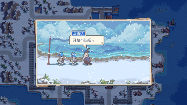 战律.Wargroove