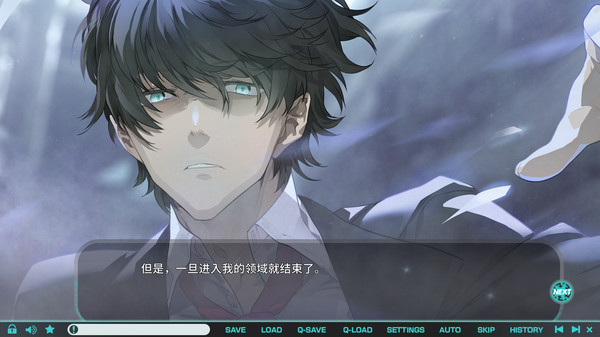 流星世界演绎者：Badge & Dagger.Meteor World Actor: Badge & Dagger