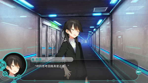 流星世界演绎者：Badge & Dagger.Meteor World Actor: Badge & Dagger