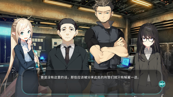 流星世界演绎者：Badge & Dagger.Meteor World Actor: Badge & Dagger