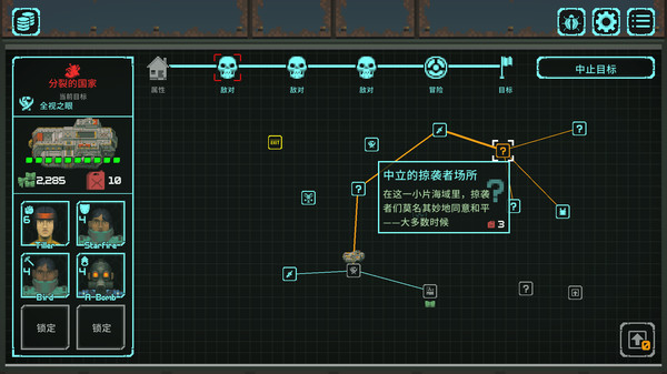 灭绝深度：最终版.Depth of Extinction：Definitive Edition
