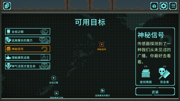 灭绝深度：最终版.Depth of Extinction：Definitive Edition