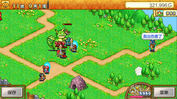 冒险村物语.Dungeon Village