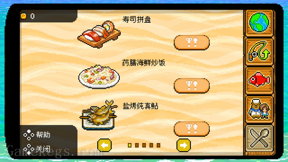 钓鱼天堂.Fishing Paradiso