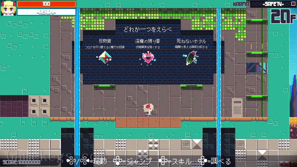 常世之塔.Tokoyo: The Tower of Perpetuity