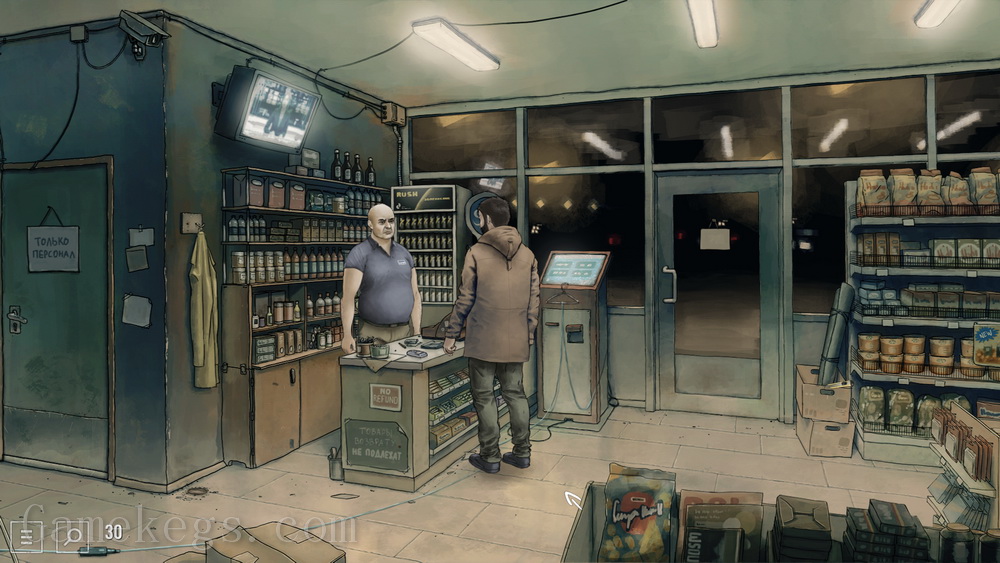 忏悔.Repentant
