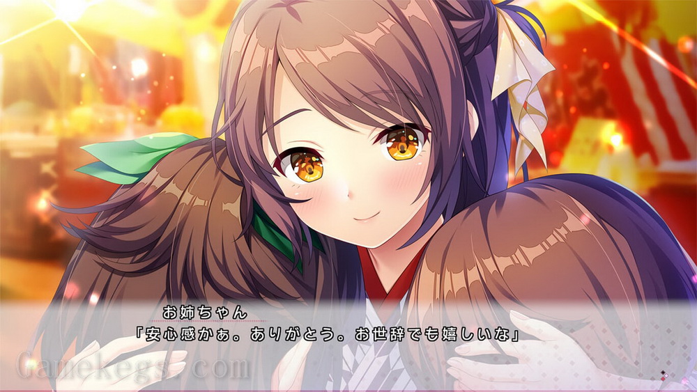突然＊恋人.HajiLove Making＊Lovers