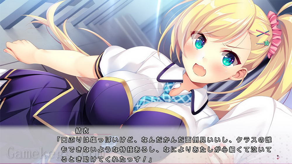 突然＊恋人.HajiLove Making＊Lovers