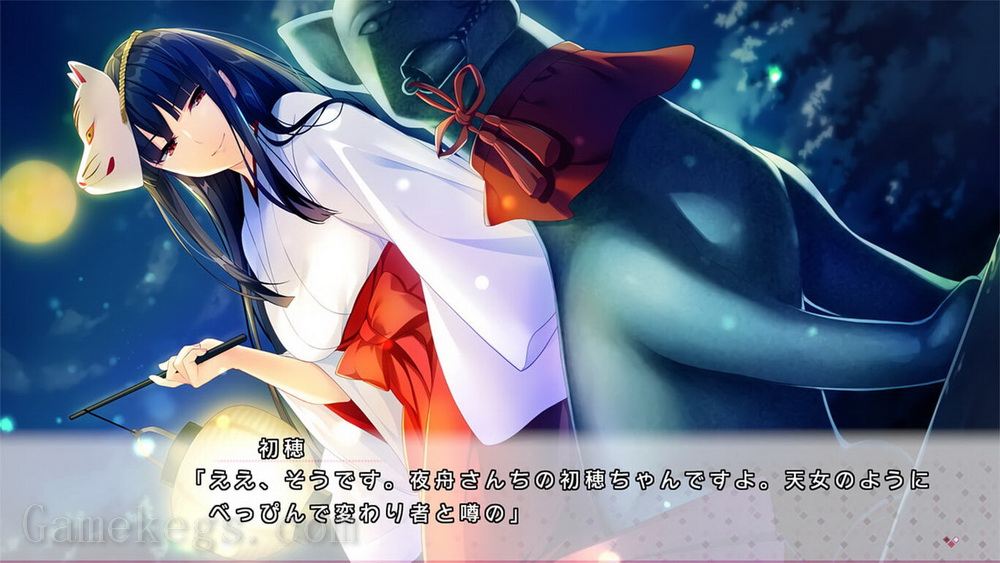突然＊恋人.HajiLove Making＊Lovers