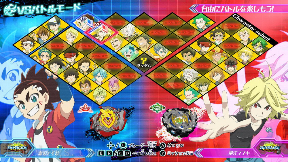 金属战斗陀螺：爆烈世代.Beyblade Burst: Battle Zero