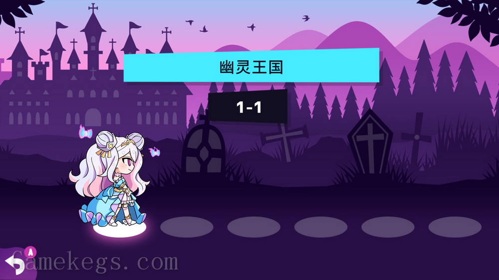横行方块之魔锤.Refreshing Sideways Puzzle Ghost Hammer