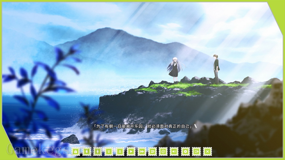 Re:LieF ～献给亲爱的你～.Re: LieF ~Shin’ainaru Anata e~