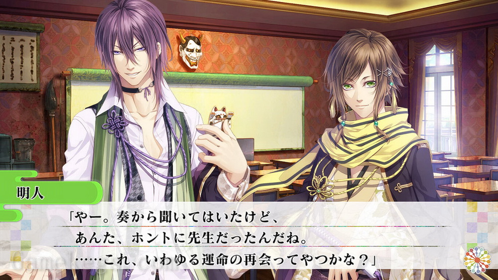 KLAP!! ～爱与惩罚～.Klap!!: Kind Love and Punish
