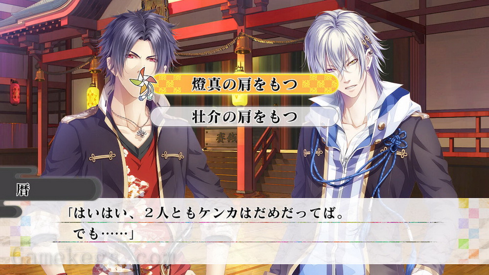 KLAP!! ～爱与惩罚～.Klap!!: Kind Love and Punish