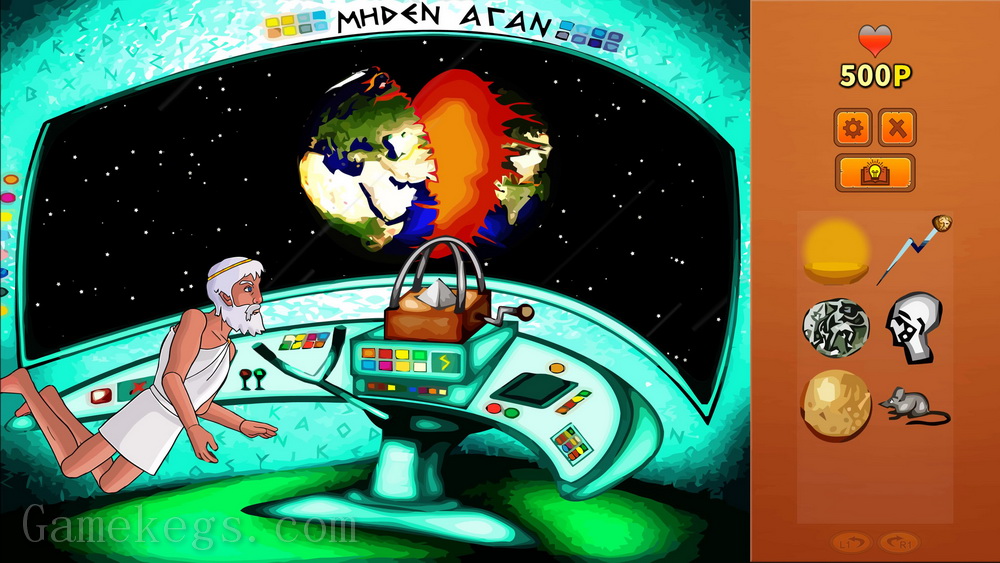宙斯探险：地球重生.Zeus Quest: The Rebirth of Earth