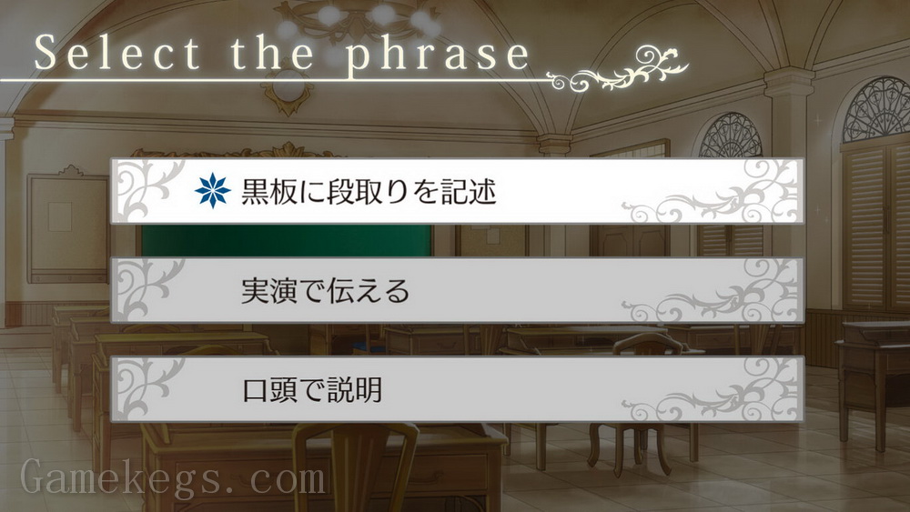 诸神的恶作剧：联合版.Kamigami no Asobi Ludere Deorum: Unite Edition