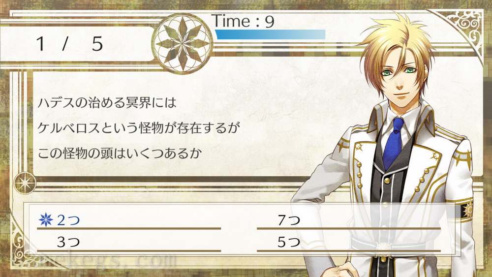 诸神的恶作剧：联合版.Kamigami no Asobi Ludere Deorum: Unite Edition