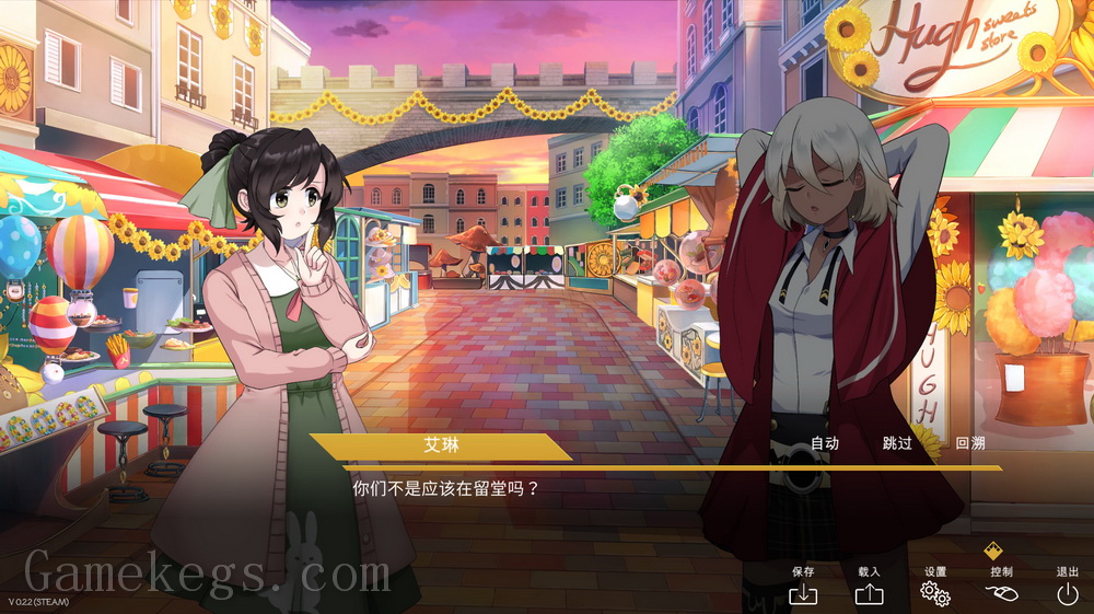 黄金百合.Perfect Gold: The Alchemy of Happiness