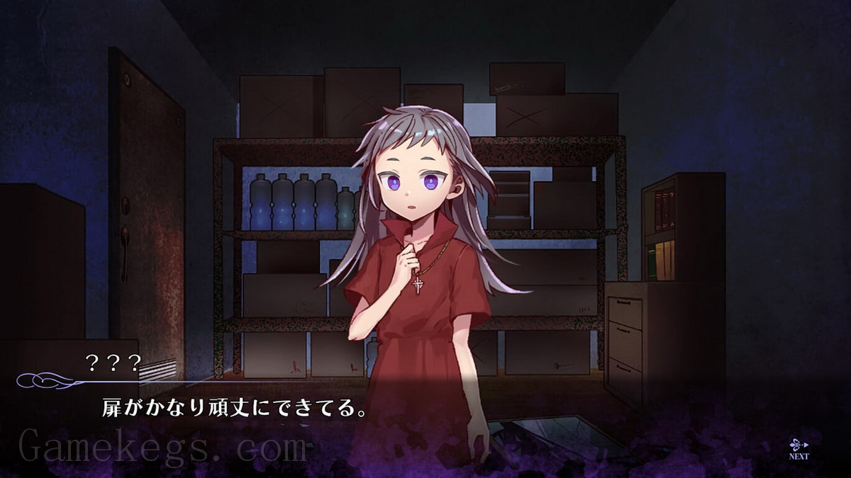 Elysion：释放的感觉.Elysion: Feeling of Release