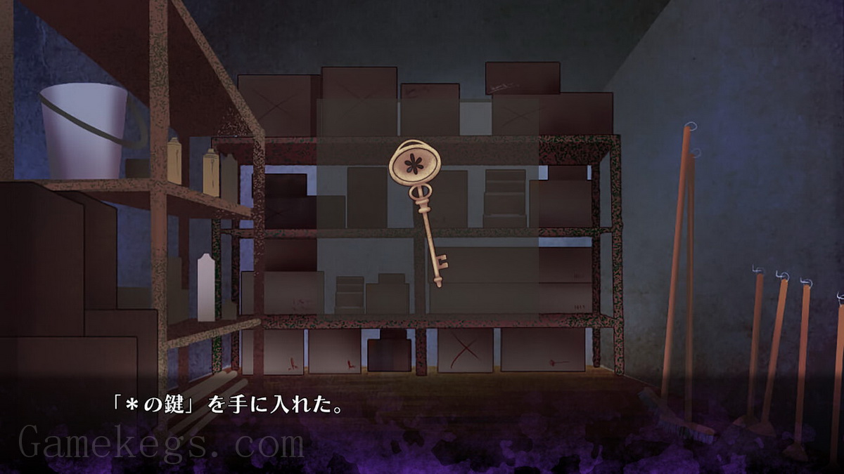 Elysion：释放的感觉.Elysion: Feeling of Release