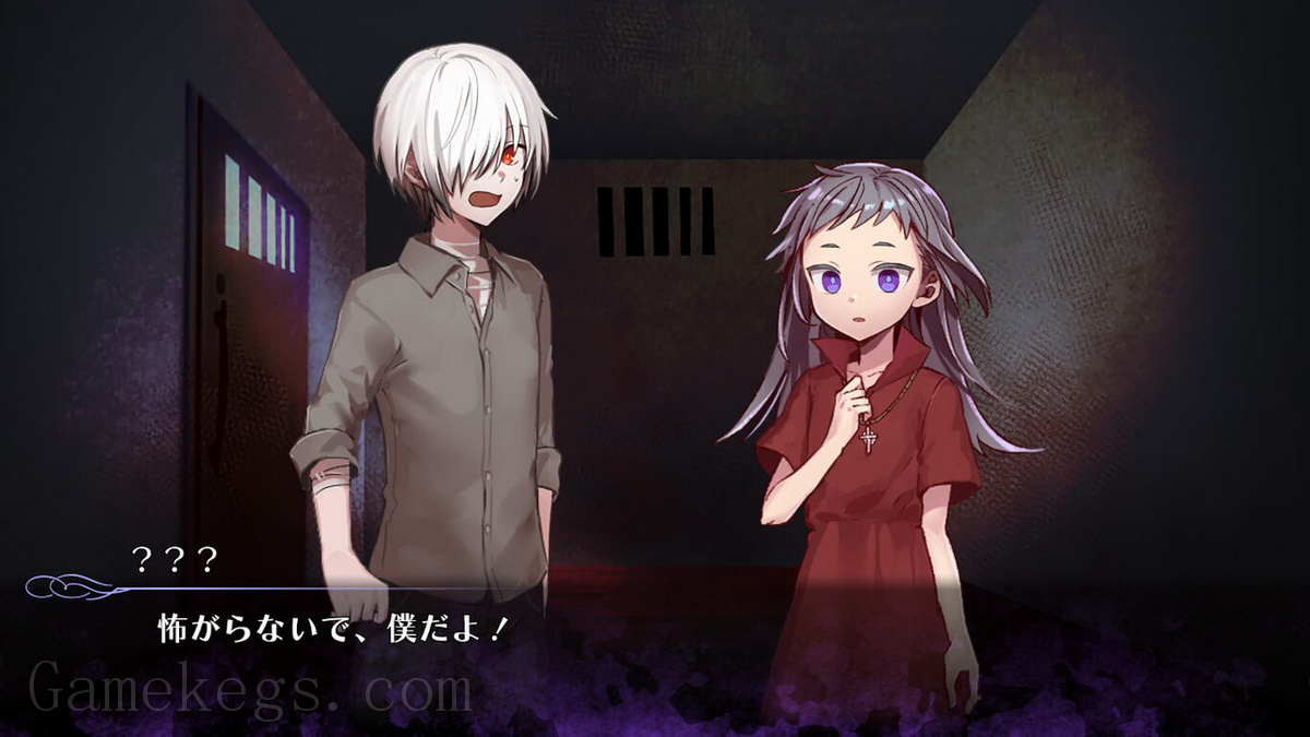 Elysion：释放的感觉.Elysion: Feeling of Release
