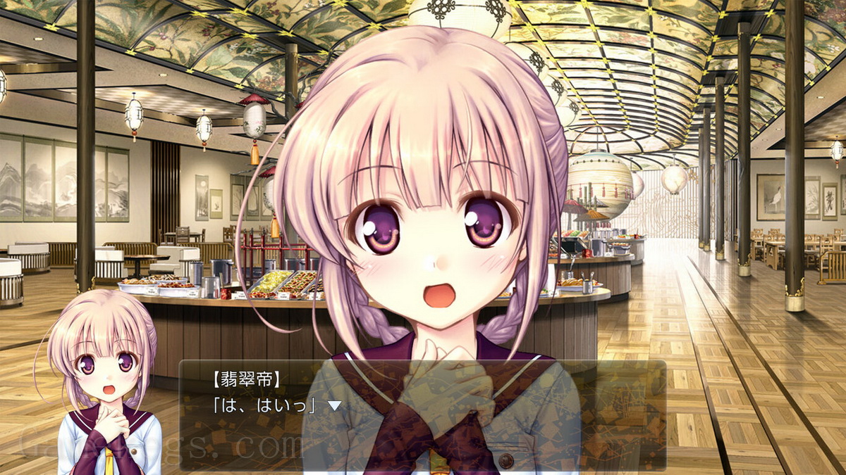 千之刃涛、桃花染之皇姬.Sen no Hatou, Tsukisome no Kouki