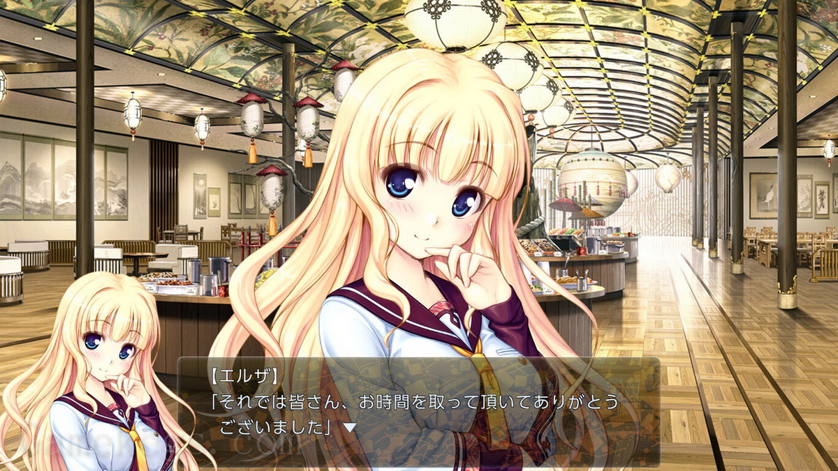 千之刃涛、桃花染之皇姬.Sen no Hatou, Tsukisome no Kouki