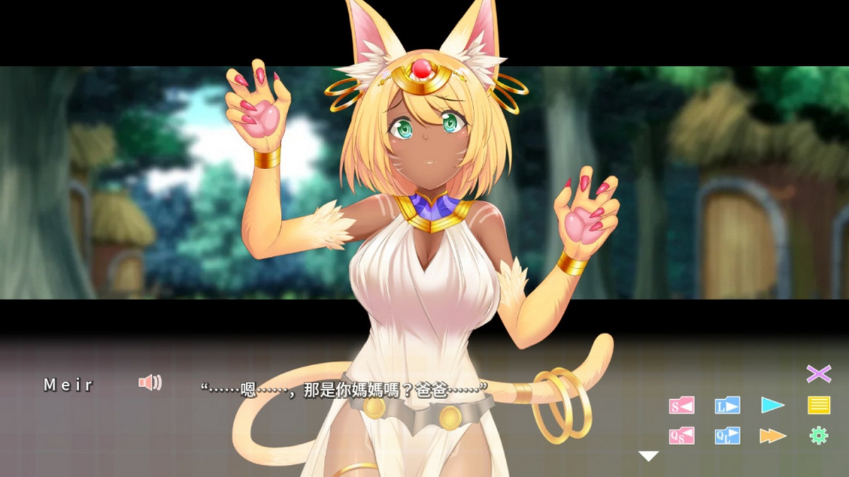 与异世界的少女结婚：Meir版.Isekai Musume to Marriage ~ Isekai Bride Hunting ～ Meir Edition