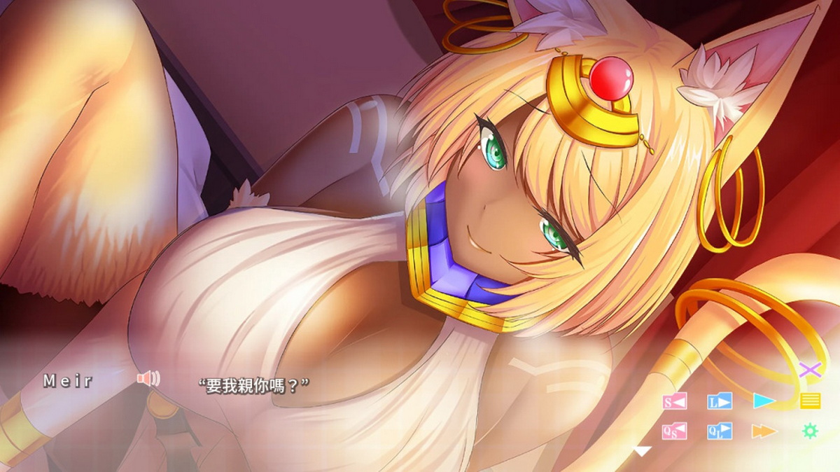 与异世界的少女结婚：Meir版.Isekai Musume to Marriage ~ Isekai Bride Hunting ～ Meir Edition