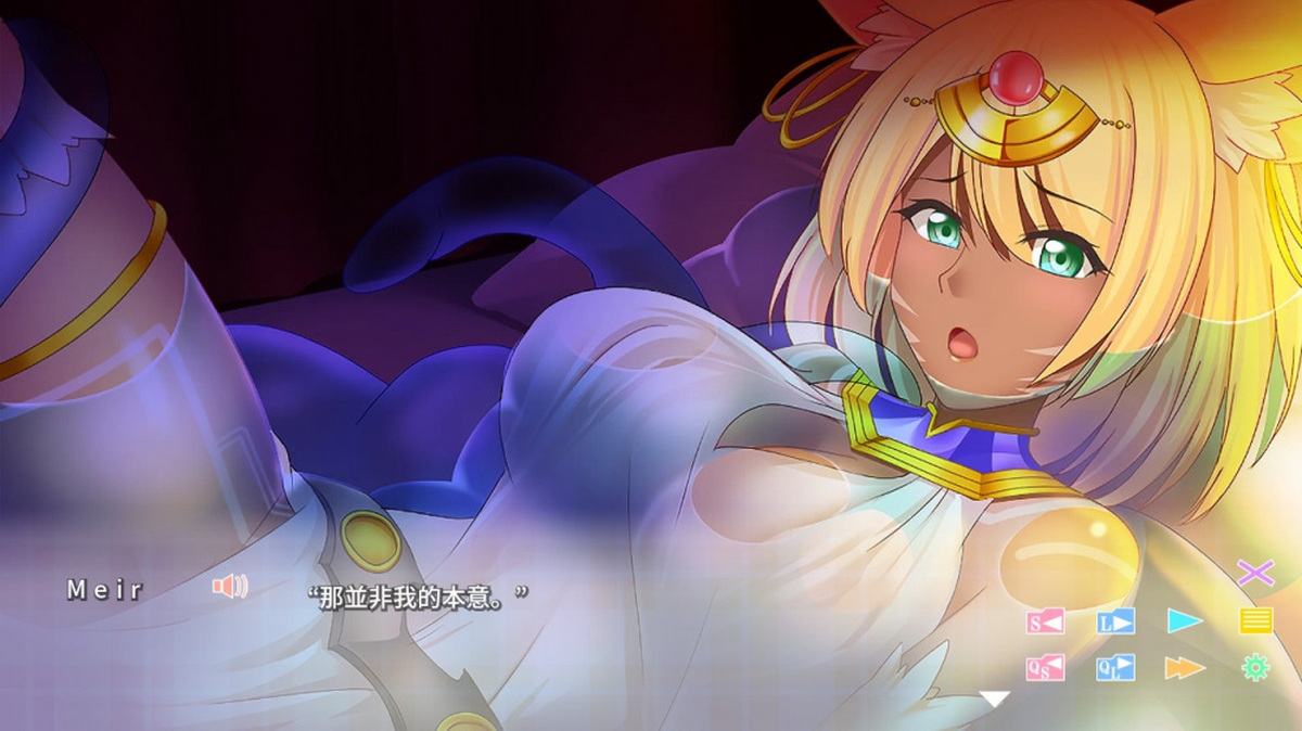 与异世界的少女结婚：Meir版.Isekai Musume to Marriage ~ Isekai Bride Hunting ～ Meir Edition