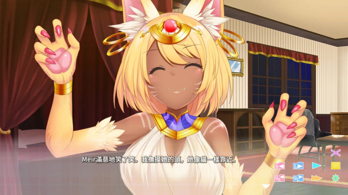 与异世界的少女结婚：Meir版.Isekai Musume to Marriage ~ Isekai Bride Hunting ～ Meir Edition