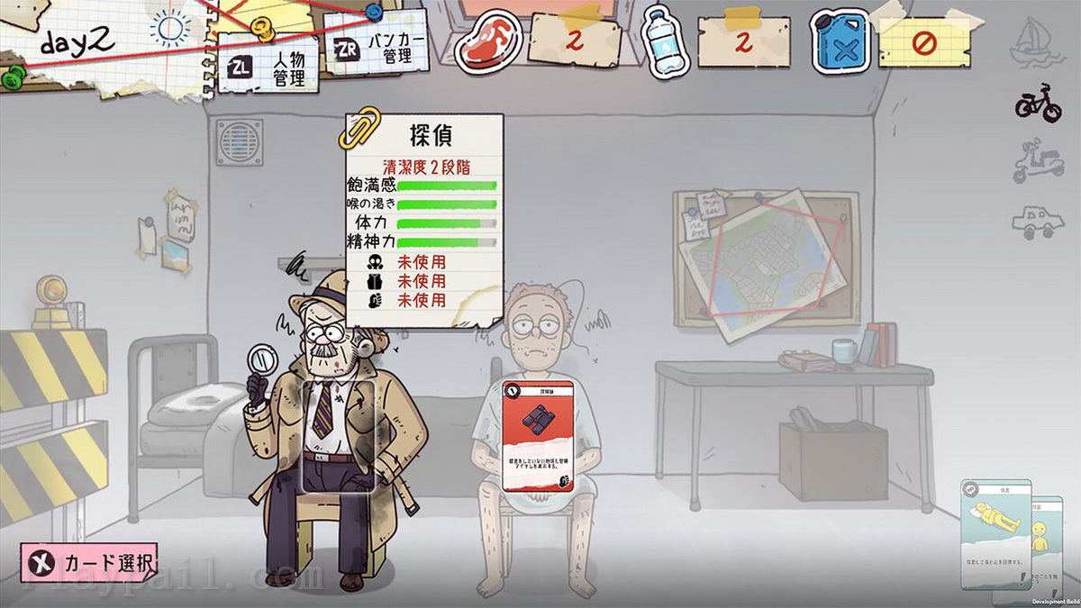地堡生活.Bunker Life