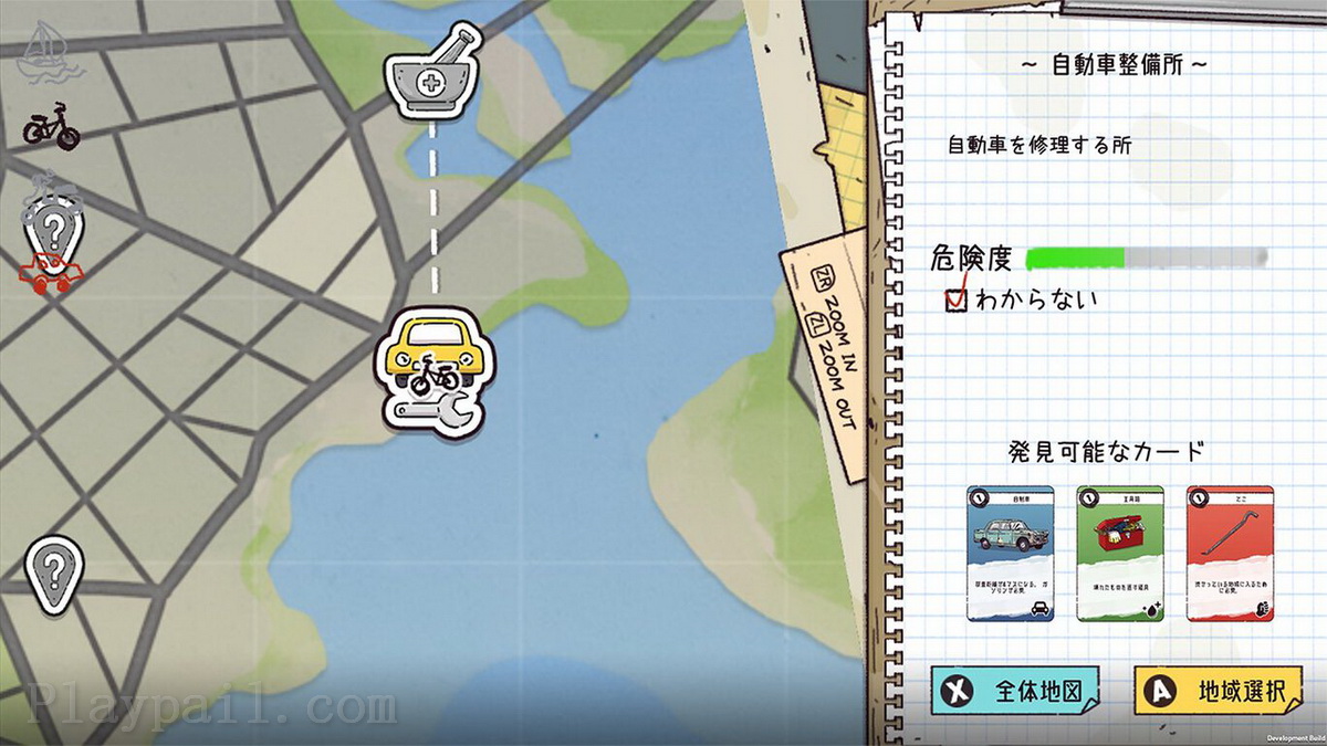 地堡生活.Bunker Life