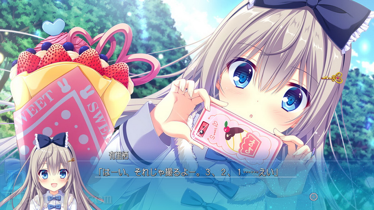 D.C.4 ~Da Capo 4~ Fortunate Departures