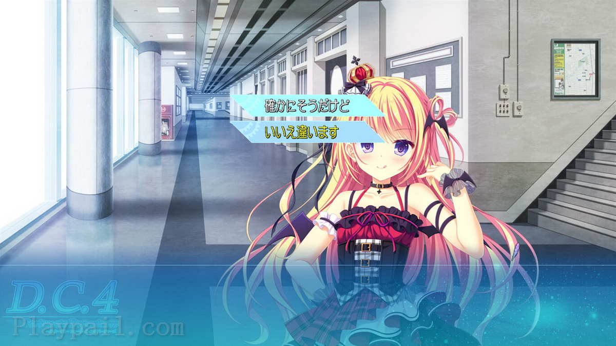 D.C.4 ~Da Capo 4~ Fortunate Departures