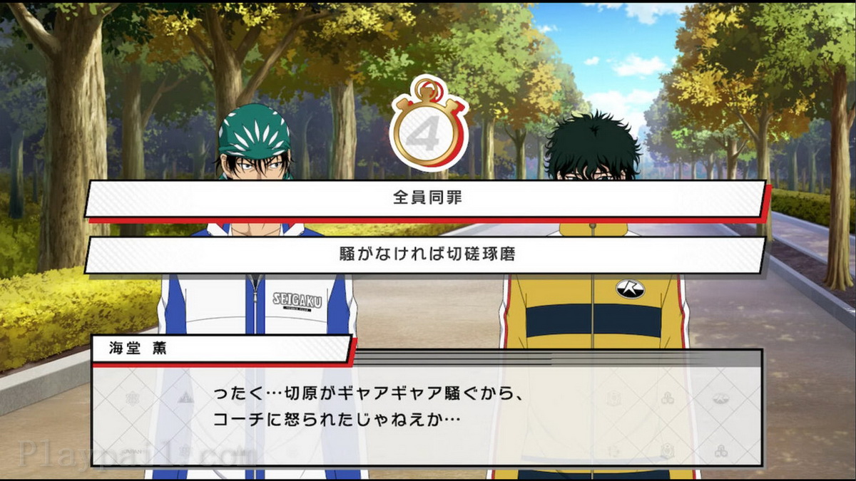 新网球王子.The New Prince of Tennis：Let’s Go!! Daily Life from RisingBeat