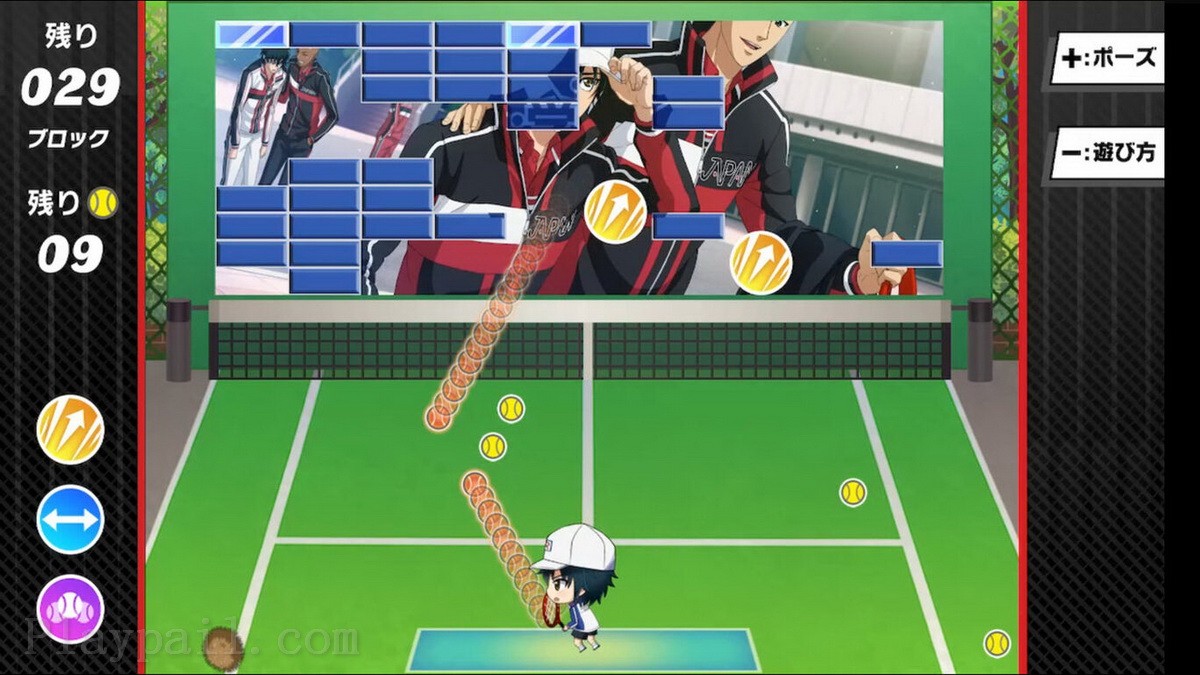 新网球王子.The New Prince of Tennis：Let’s Go!! Daily Life from RisingBeat