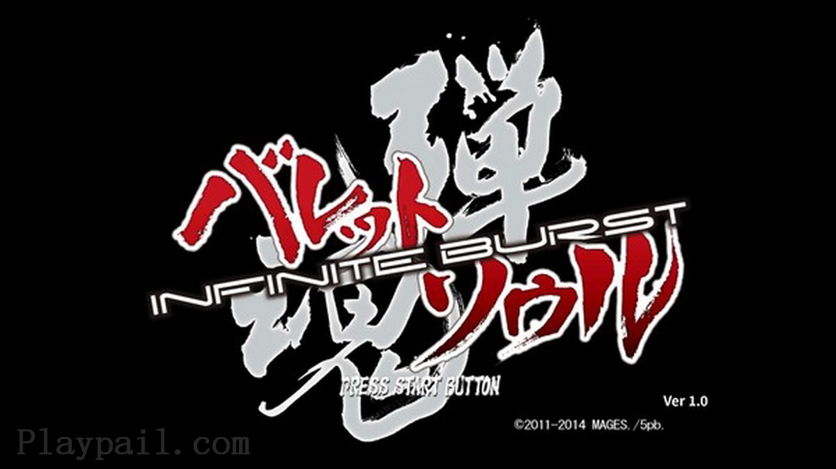 弹魂：无限爆发.Bullet Soul Infinite Burst