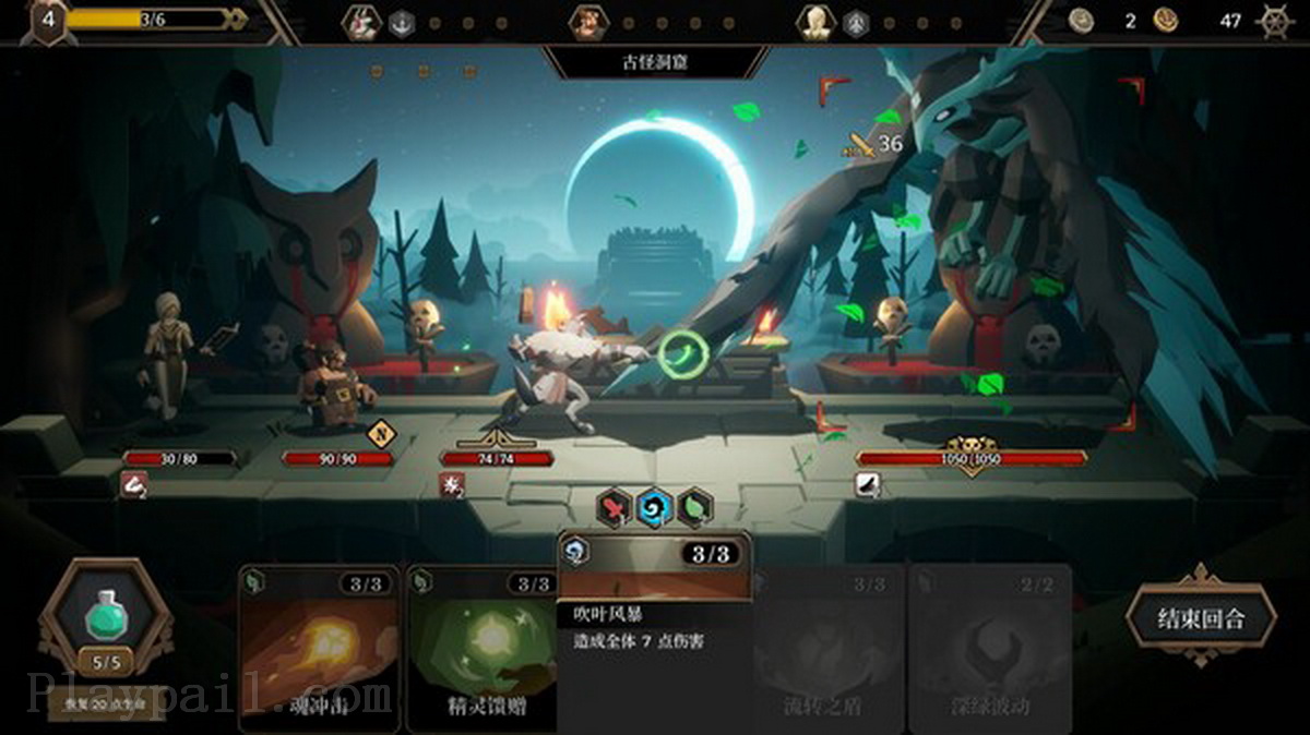 海平线：无尽旅程.Sea Horizon