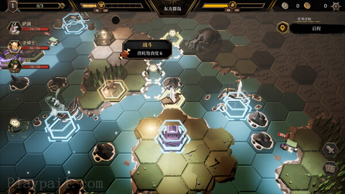 海平线：无尽旅程.Sea Horizon