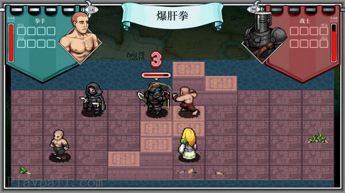 以剑为生：策略.Live by the Sword Tactics