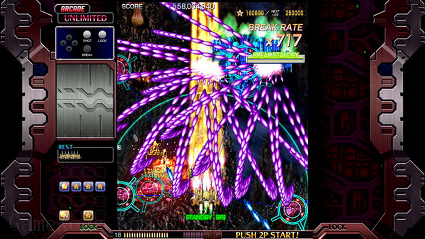 红莲四羽 世界爆破.Crimzon Clover World EXplosion