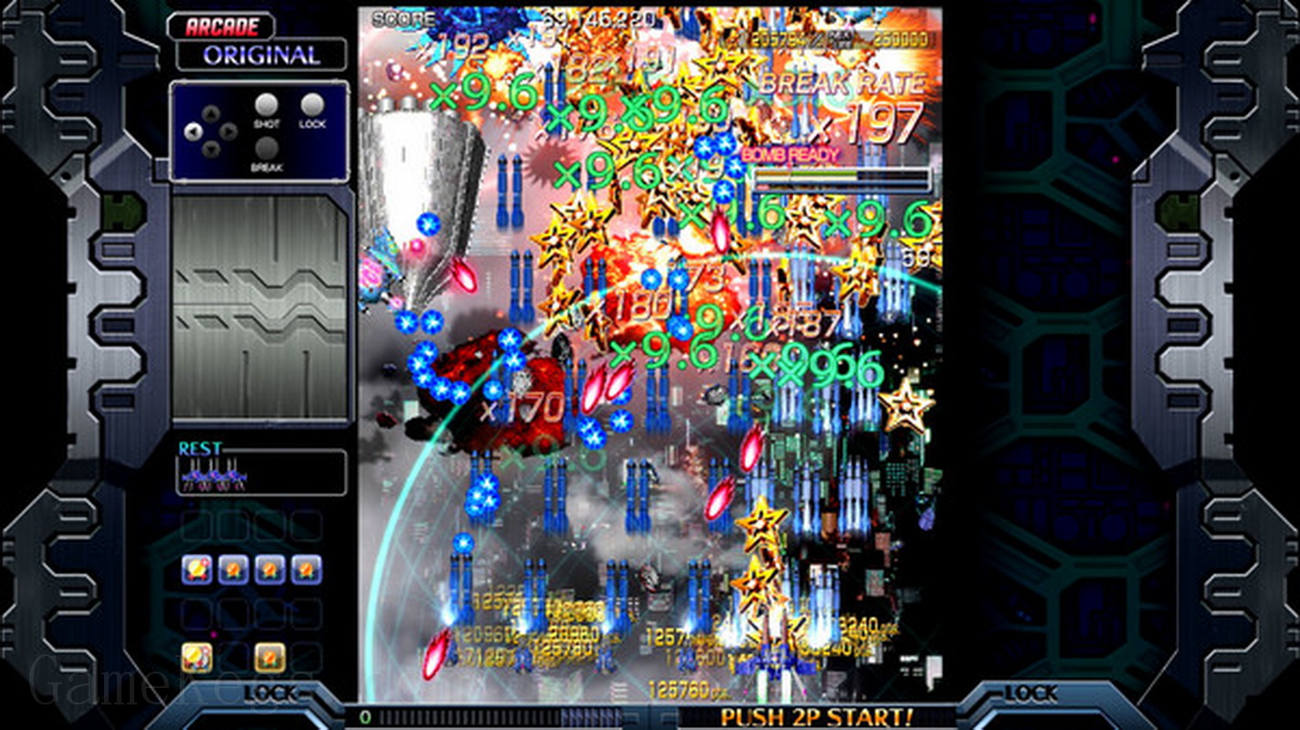 红莲四羽 世界爆破.Crimzon Clover World EXplosion