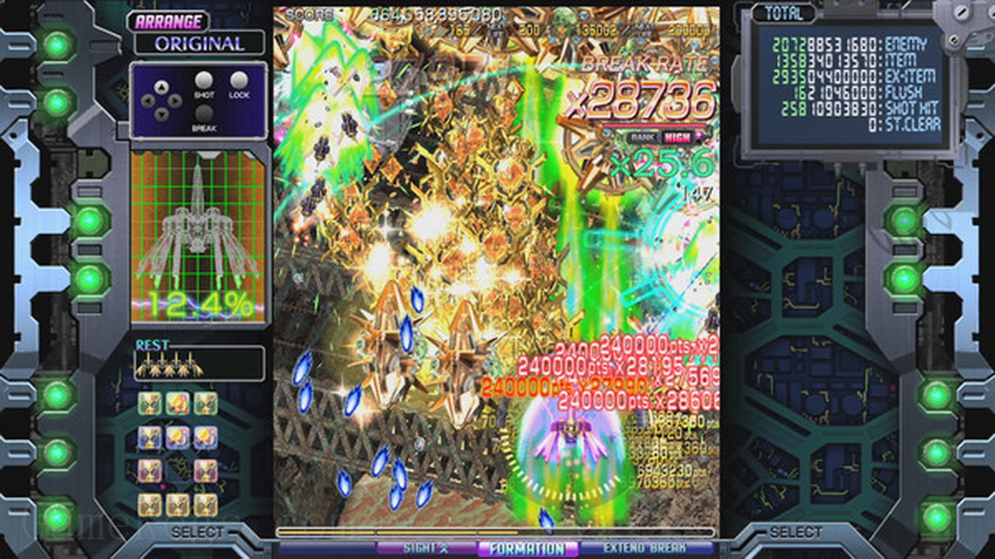 红莲四羽 世界爆破.Crimzon Clover World EXplosion