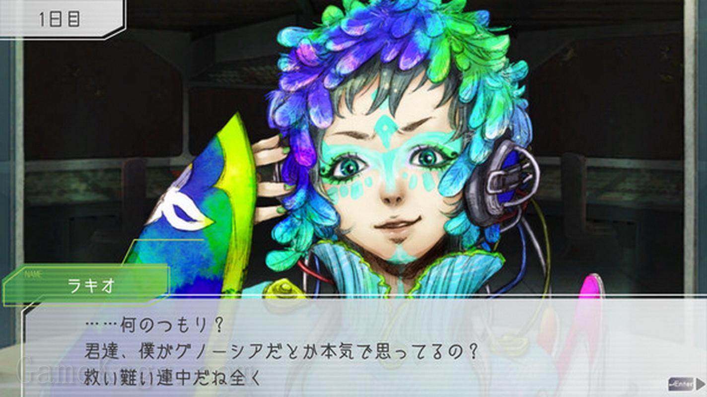 古诺希亚.Gnosia