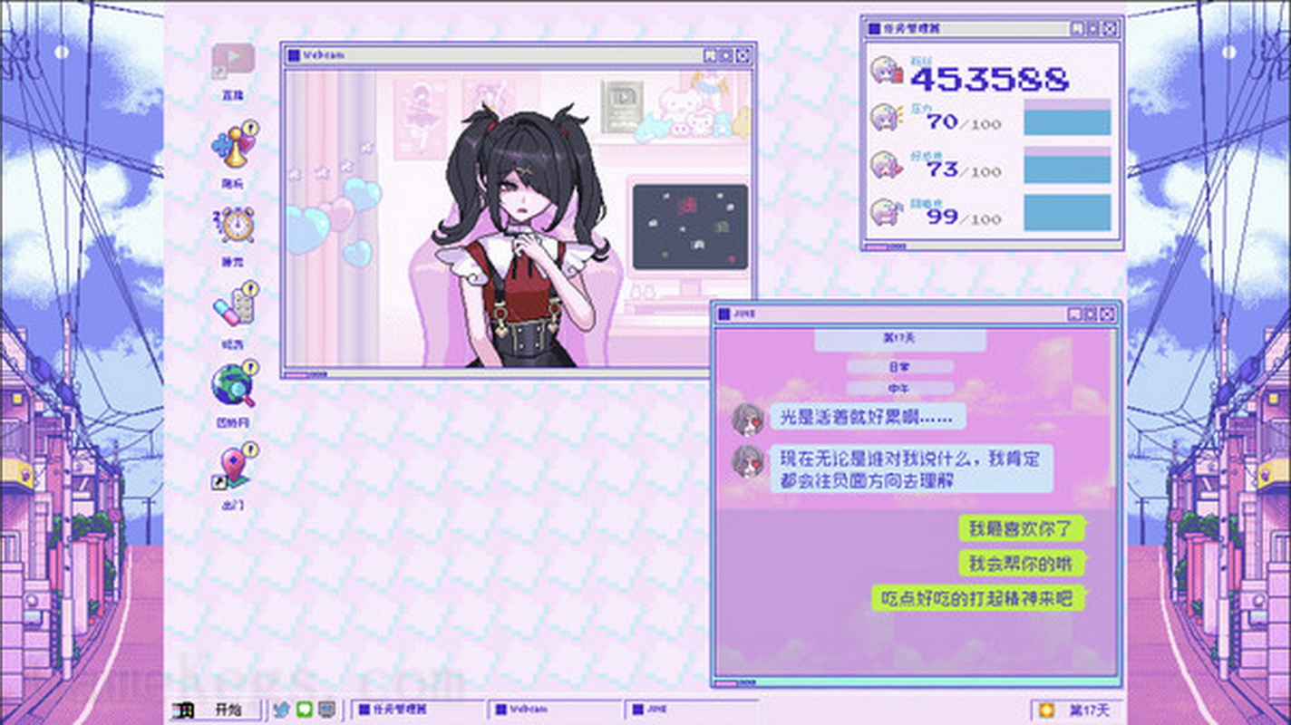 主播女孩重度依赖.Needy Streamer Overdose