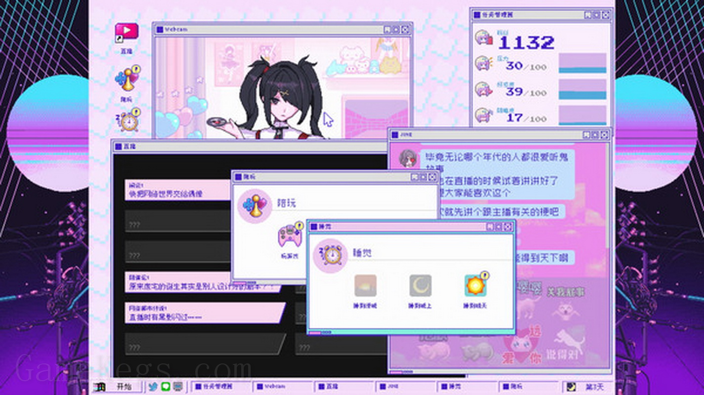 主播女孩重度依赖.Needy Streamer Overdose