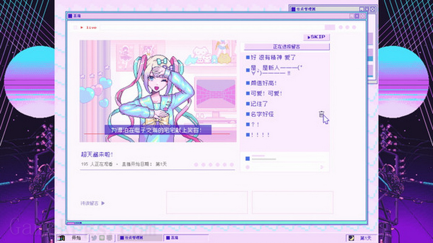 主播女孩重度依赖.Needy Streamer Overdose