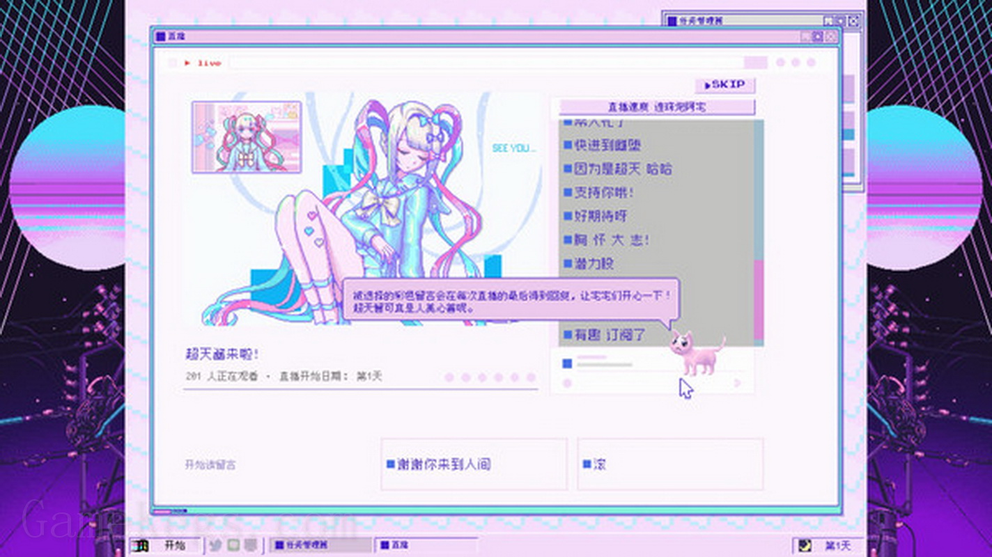 主播女孩重度依赖.Needy Streamer Overdose
