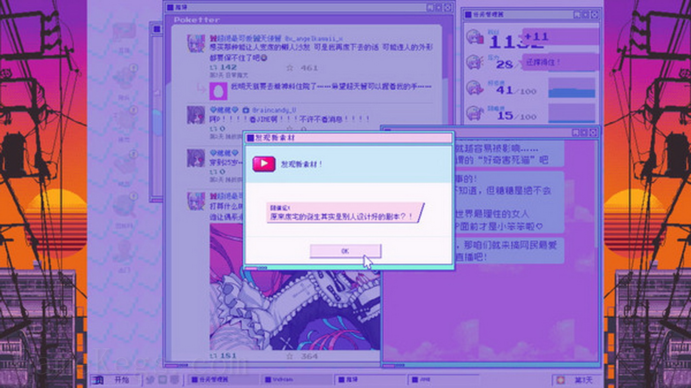 主播女孩重度依赖.Needy Streamer Overdose